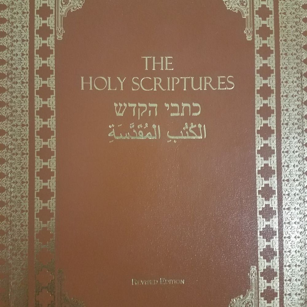 Meet your Posher, Samuel